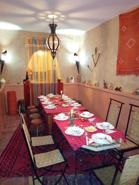 Riad Dar Amazir Agdz