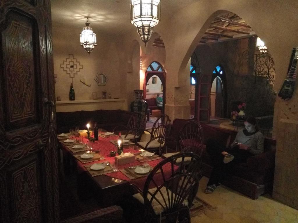 Dar Amazir Riad 3*